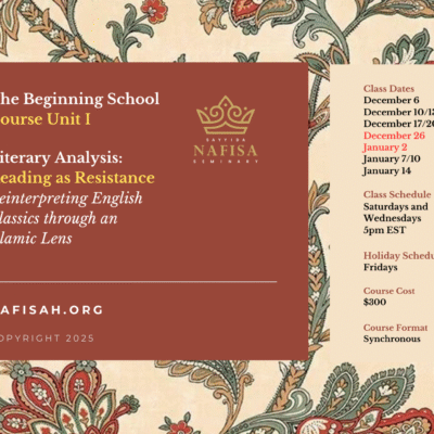 Unit I of The Beginning School NEW